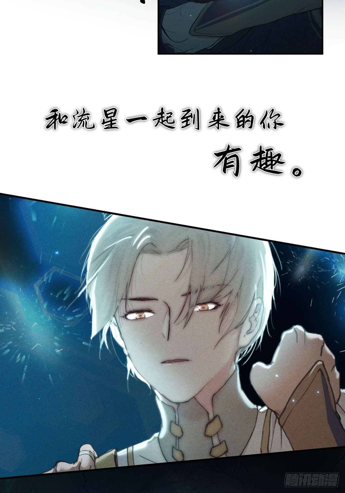 章节图片