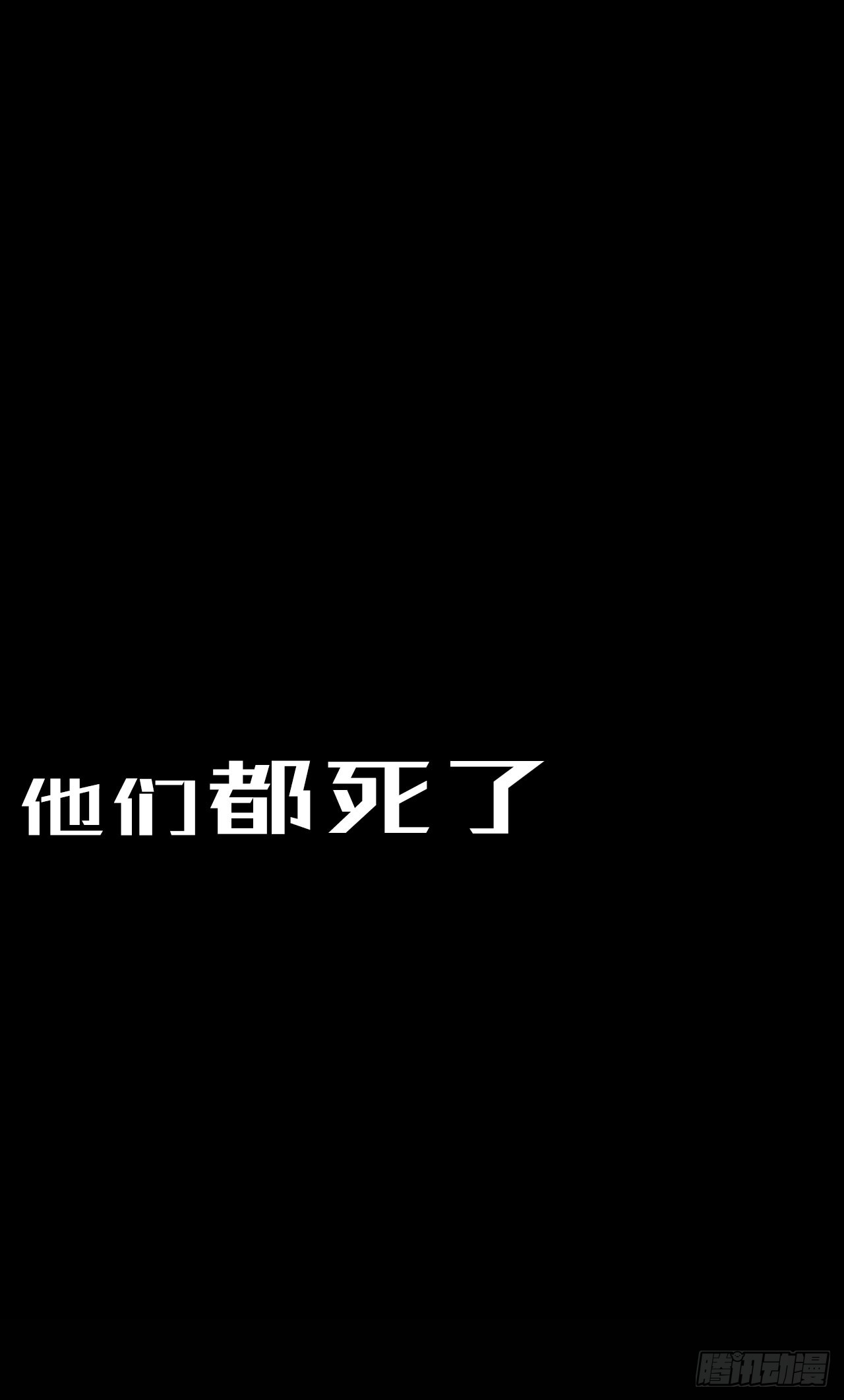 章节图片