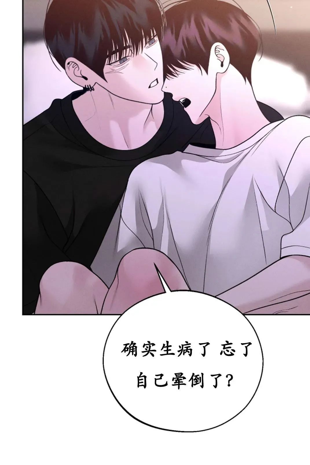 章节图片