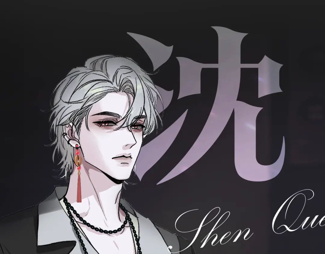 章节图片