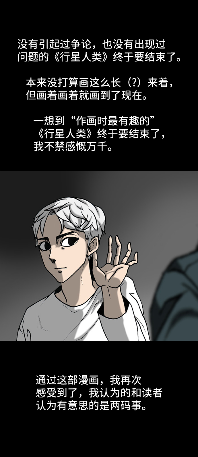 章节图片