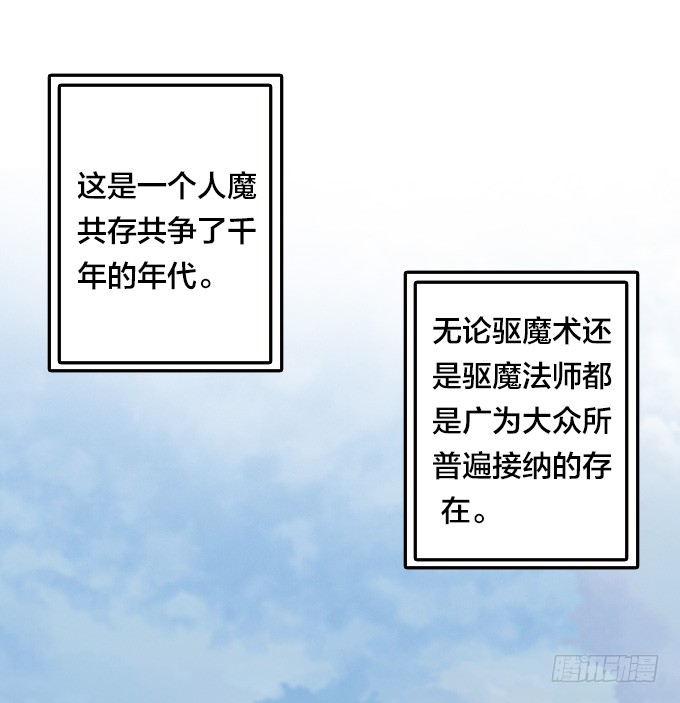 章节图片