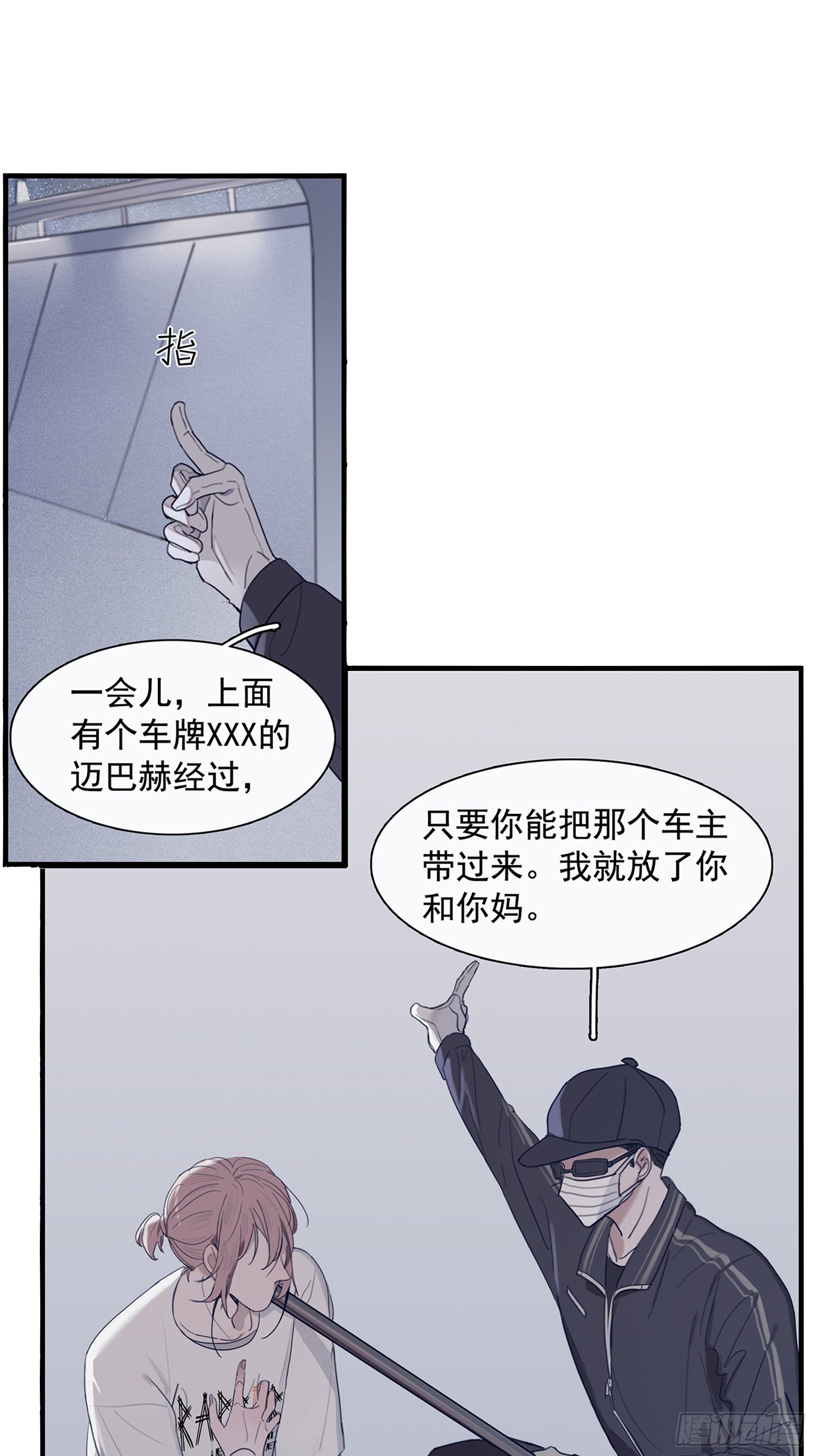 章节图片