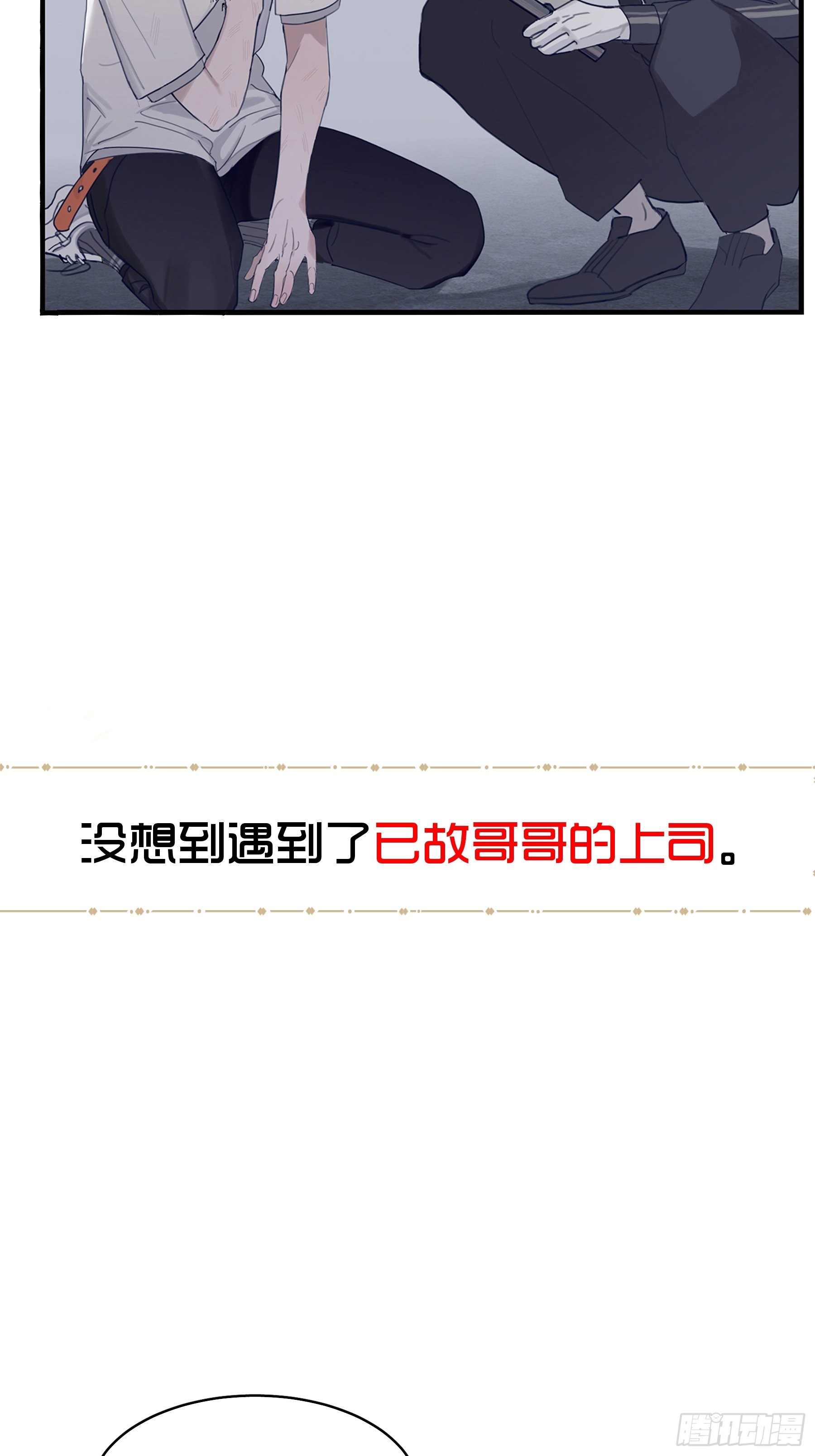 章节图片