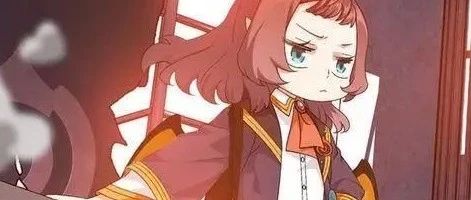 幸运还是不幸漫画在哪看