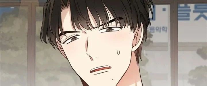 幸运卡片漫画在哪看