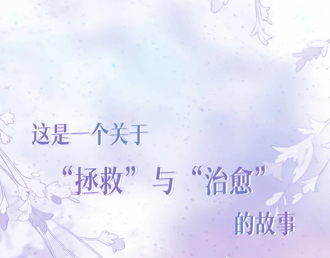 章节图片