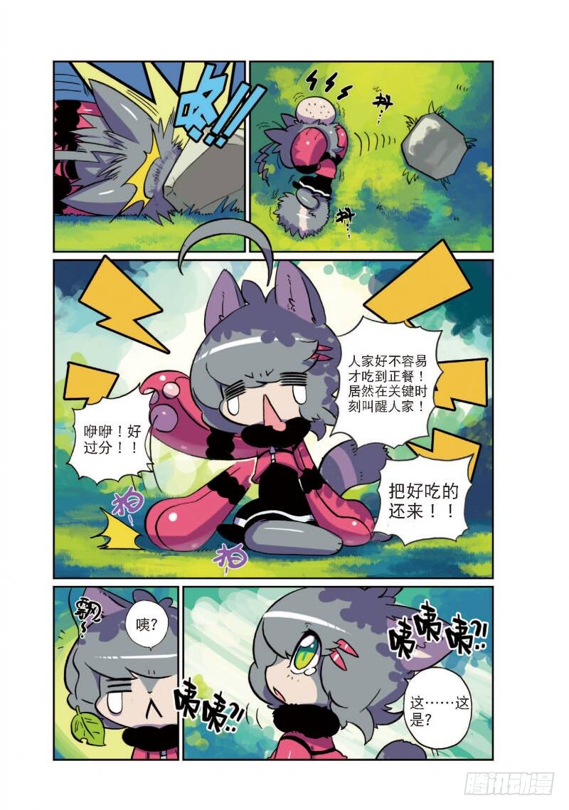 章节图片
