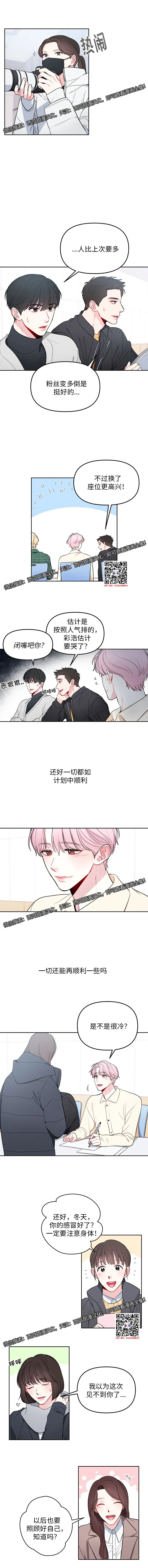 章节图片