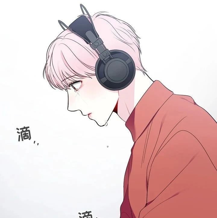 星之轨迹漫画第13话