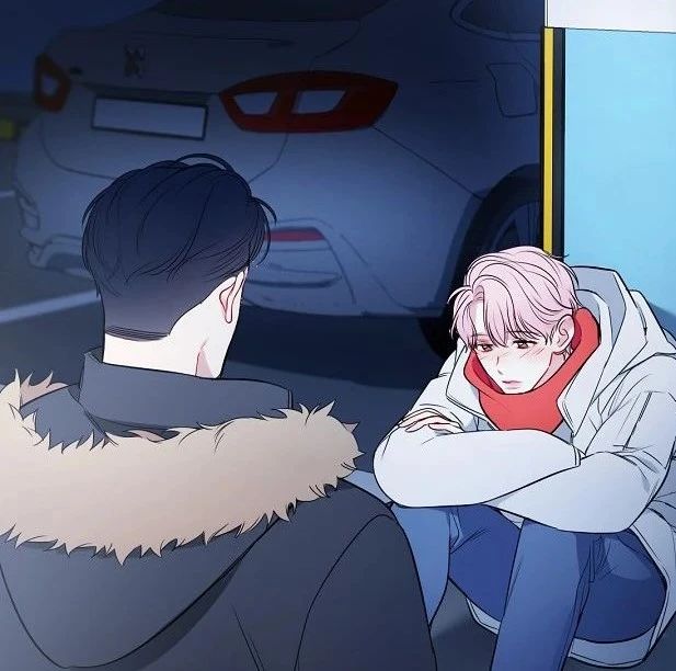 星之轨迹漫画第3话