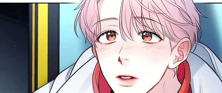 星之轨迹漫画第5话