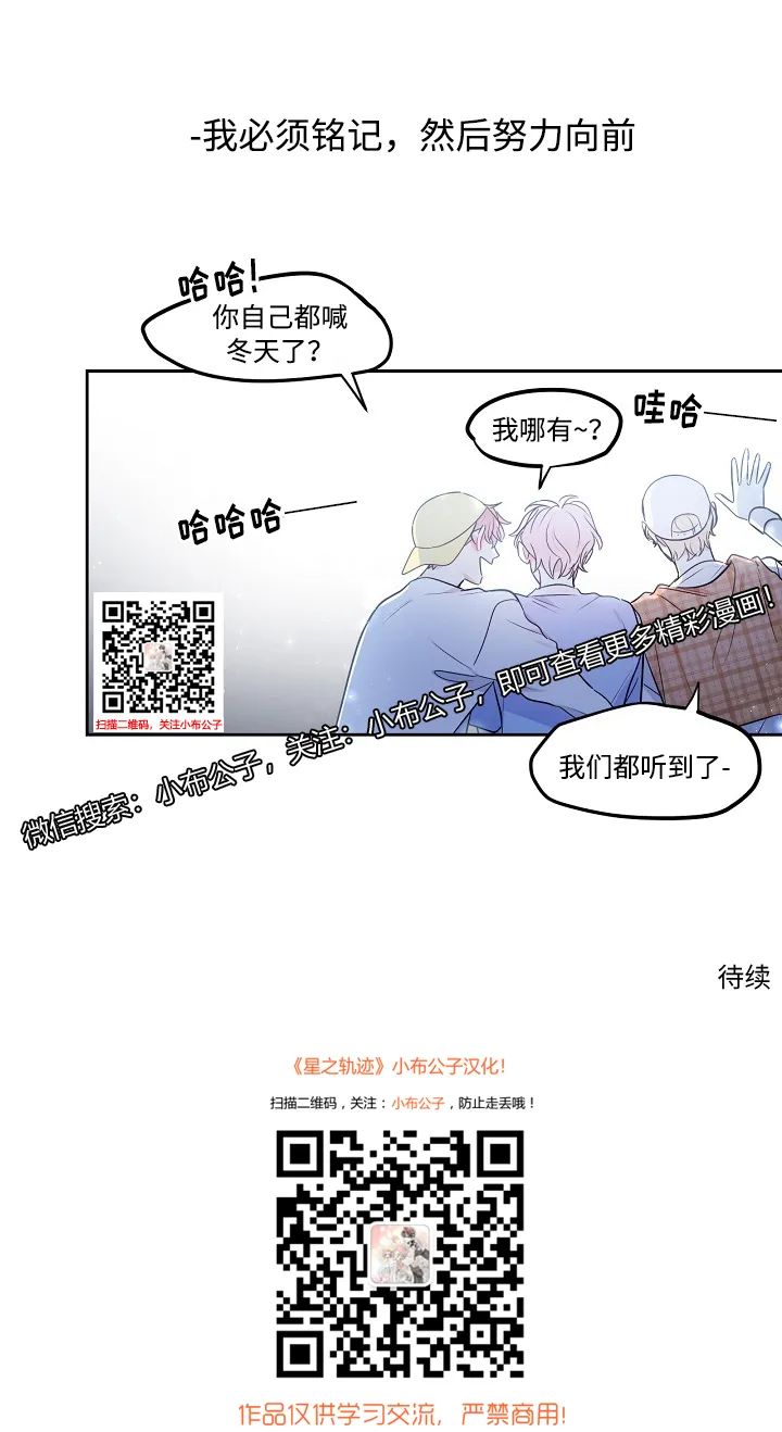 章节图片