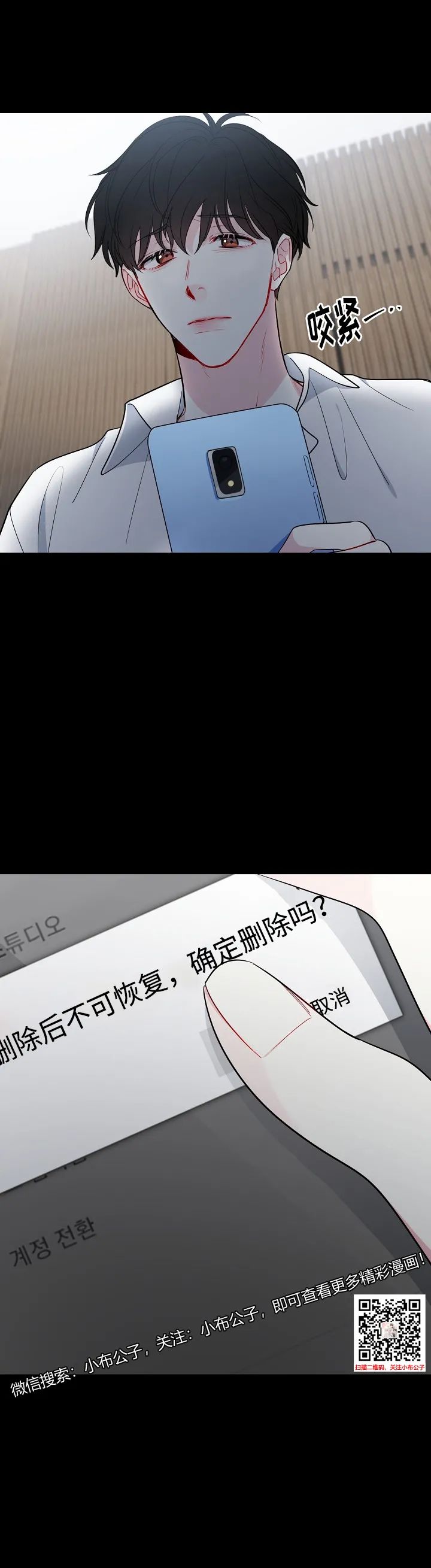 章节图片