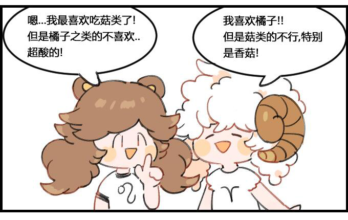 章节图片