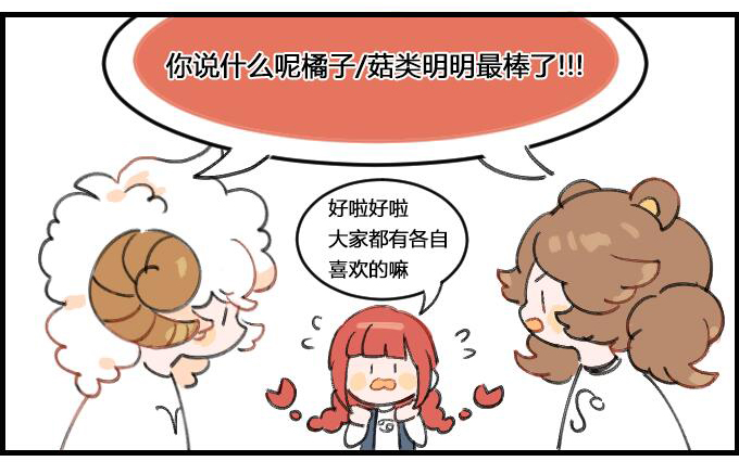 章节图片
