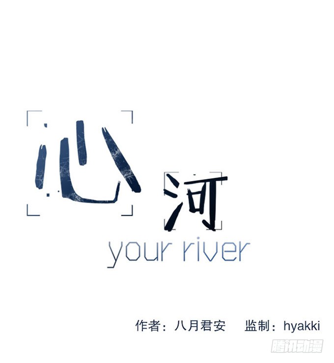 章节图片