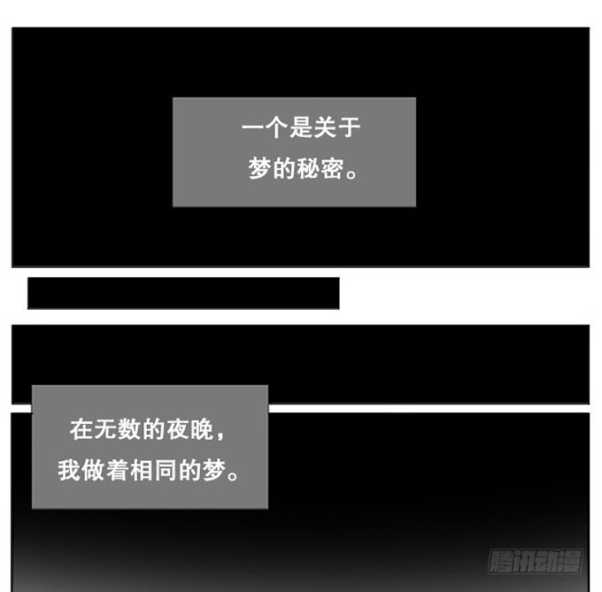 章节图片