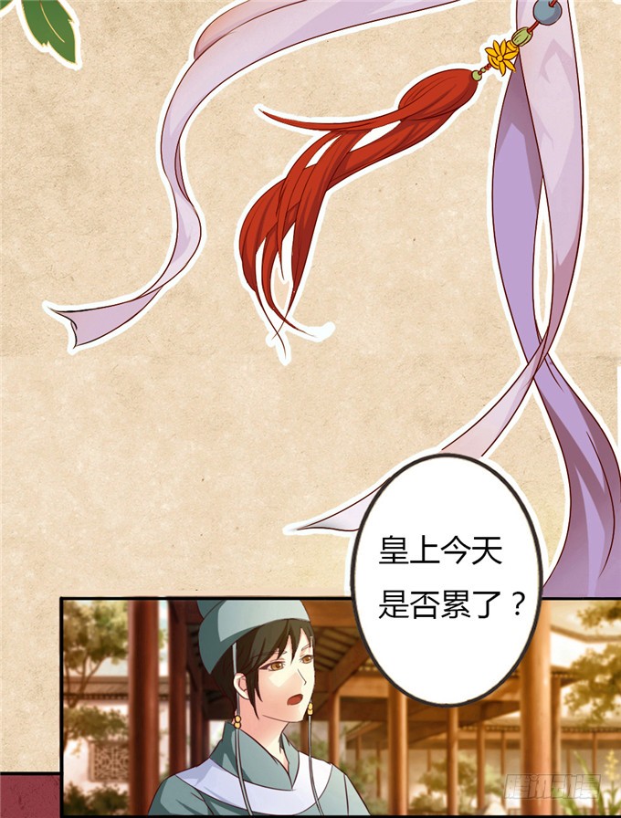 章节图片