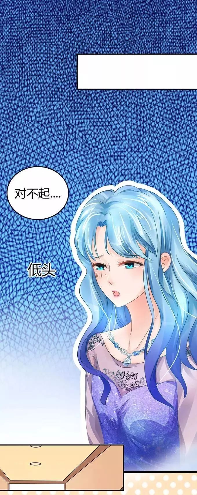 章节图片
