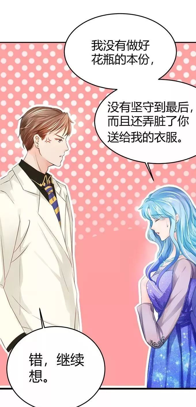 章节图片