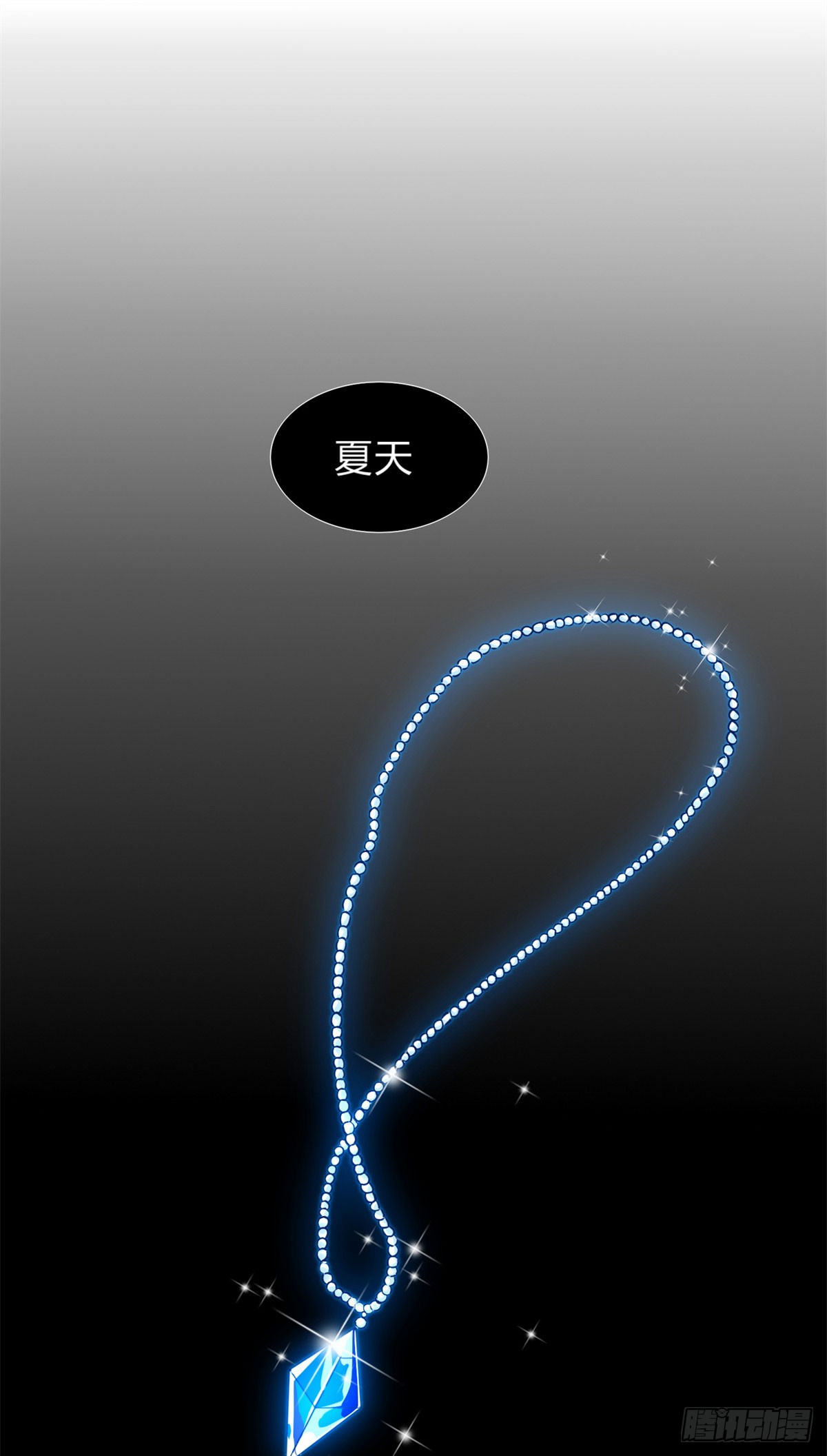 章节图片