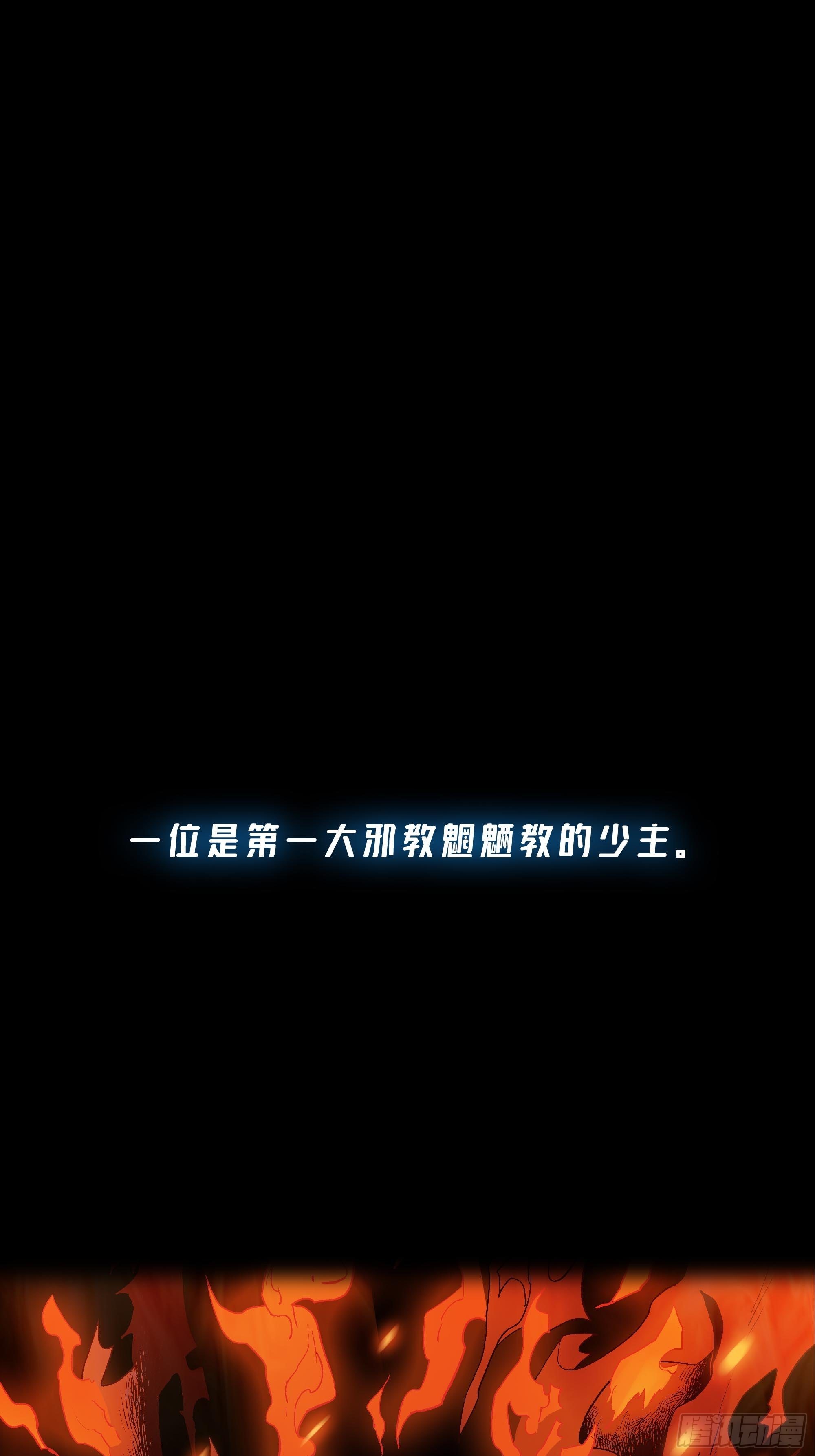 章节图片