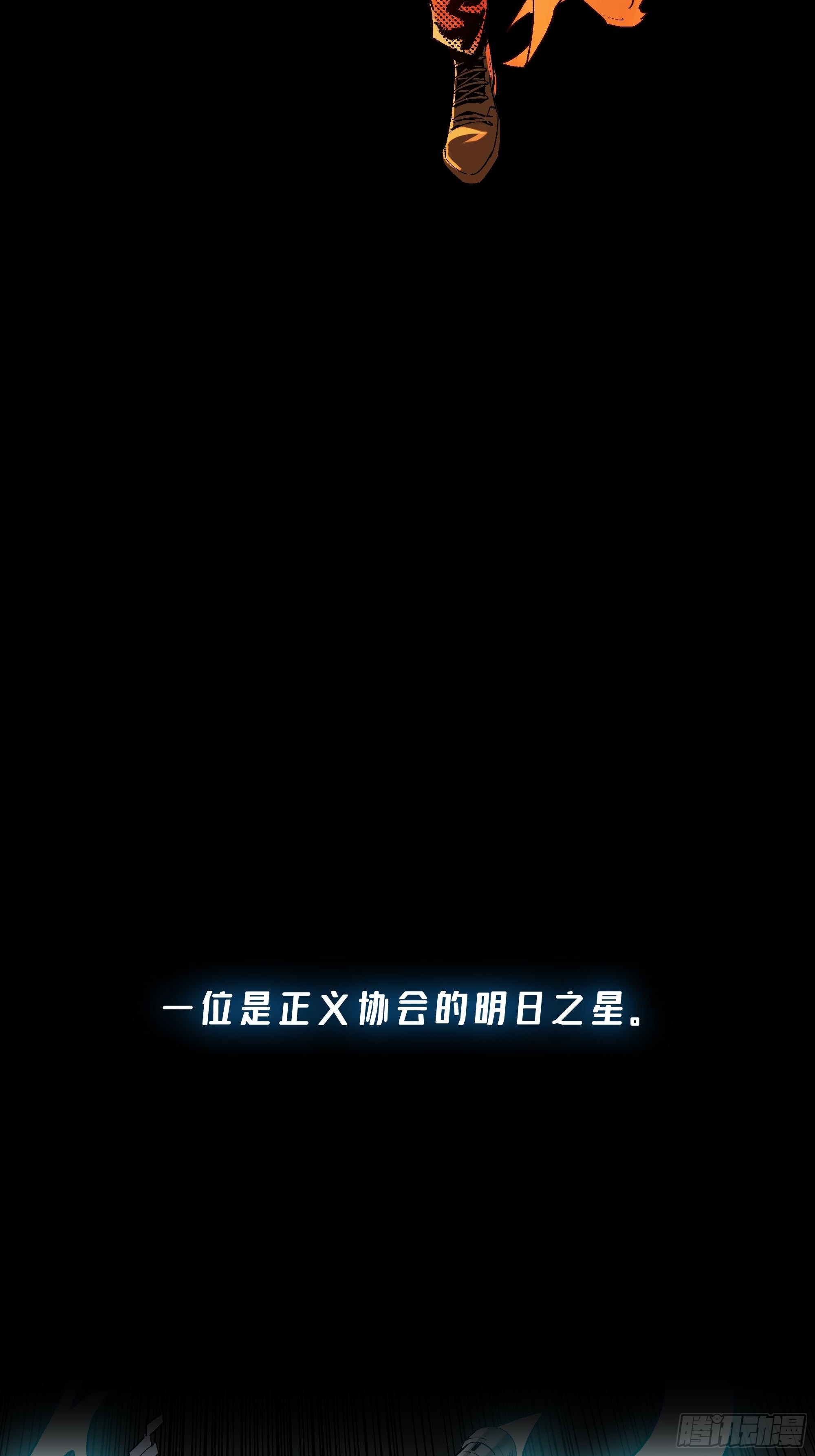章节图片