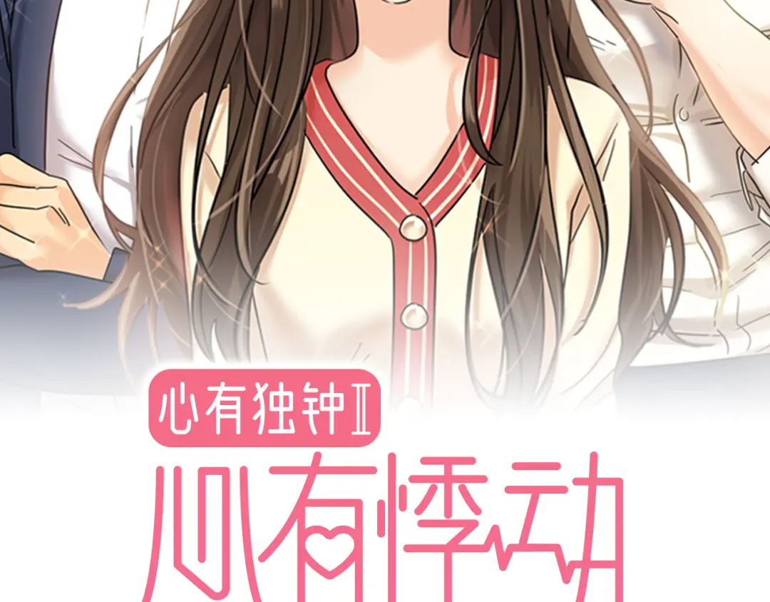 章节图片