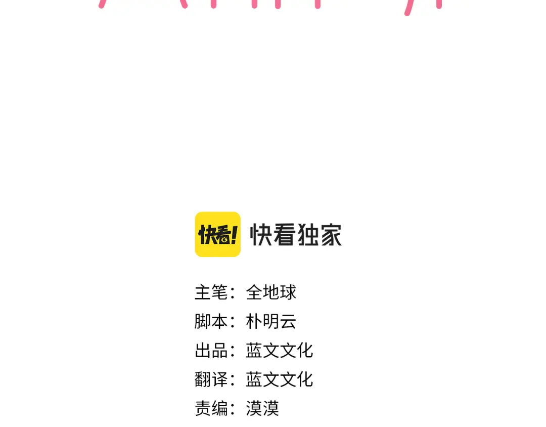 章节图片