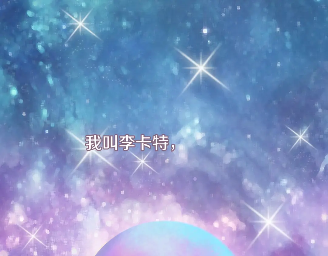 章节图片