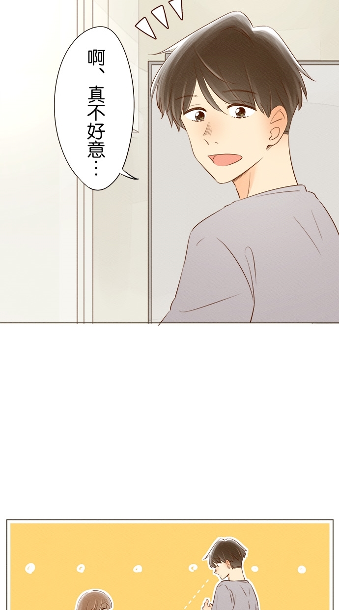 章节图片