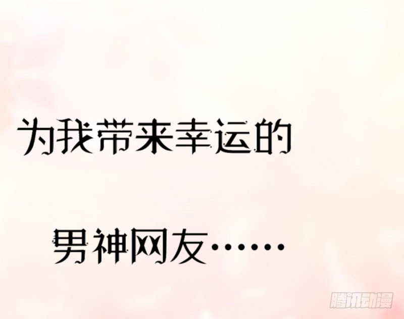 章节图片