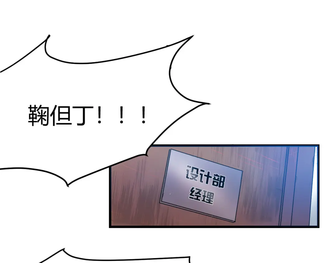 章节图片