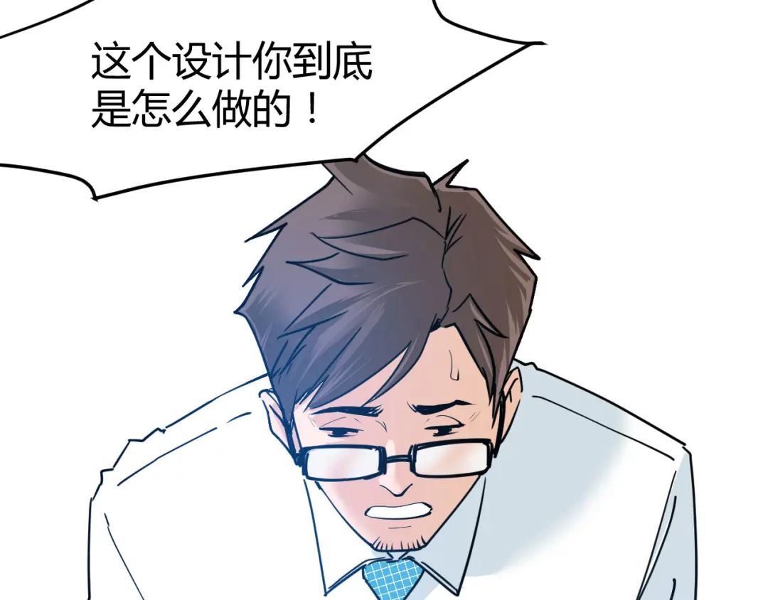 章节图片
