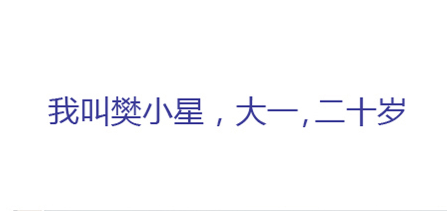 章节图片