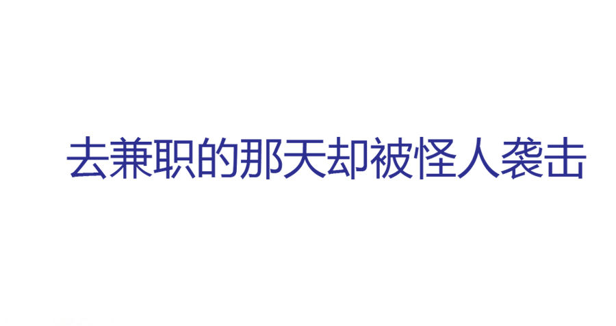 章节图片