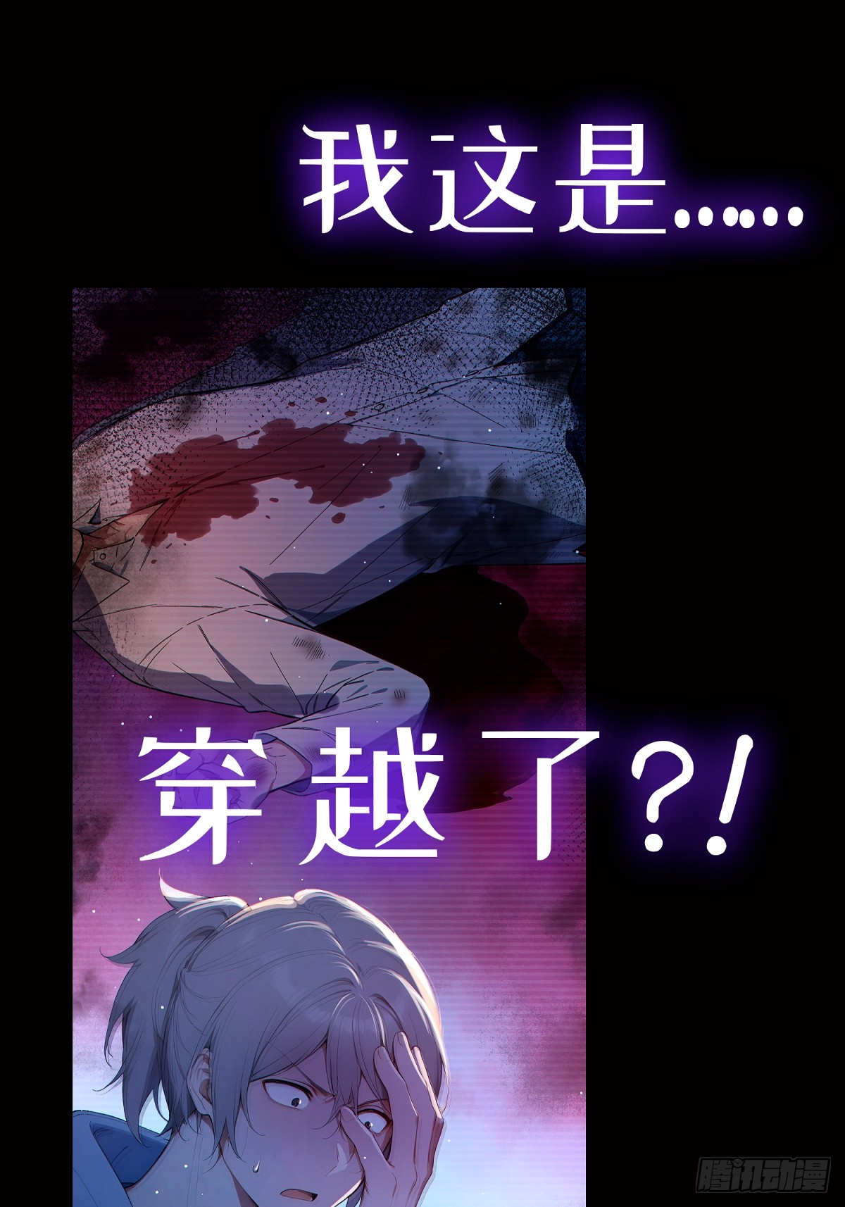 章节图片