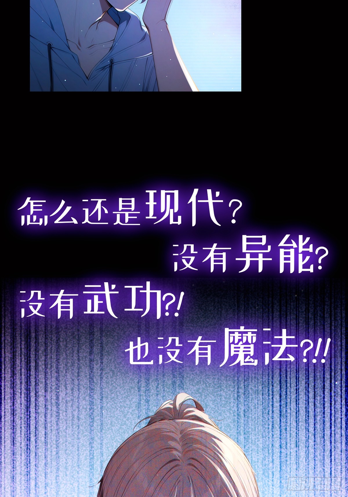 章节图片