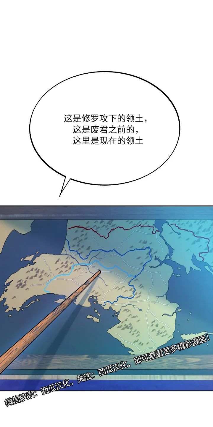 章节图片