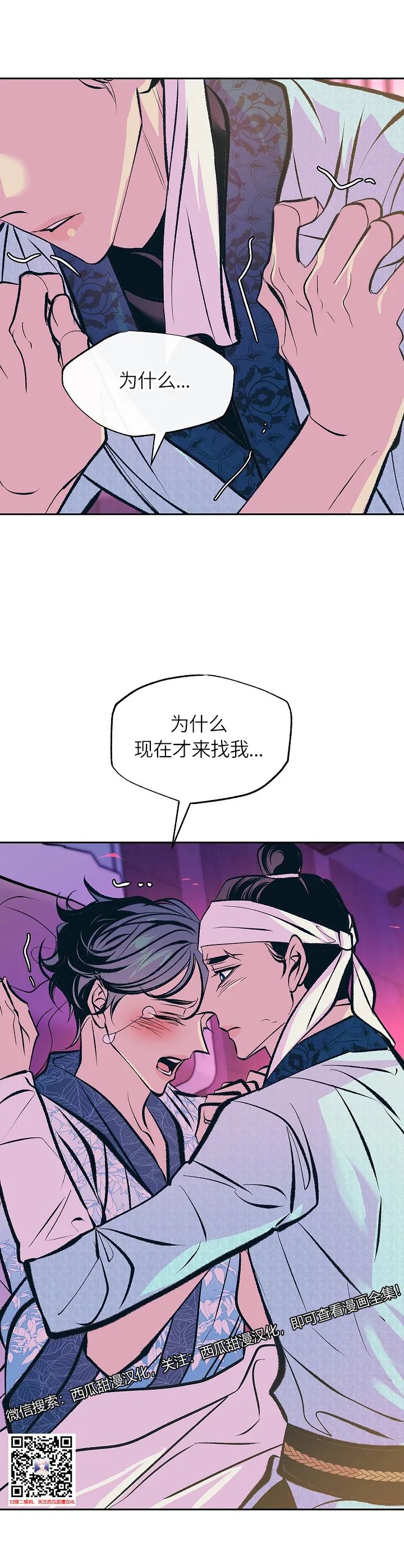 章节图片