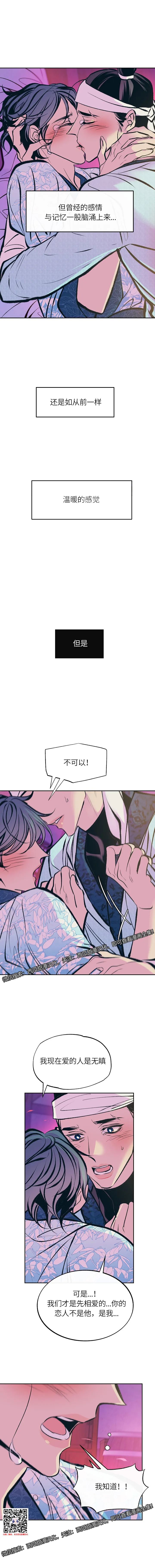 章节图片