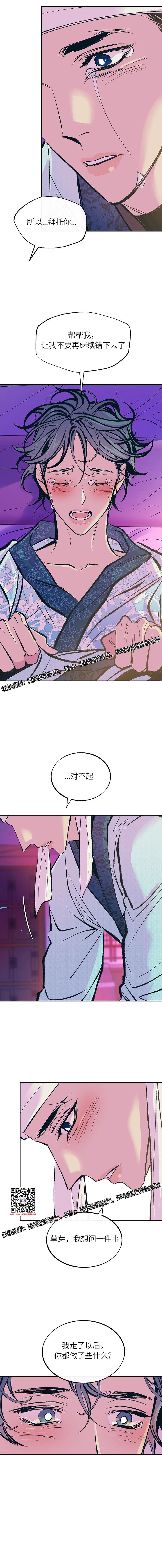 章节图片