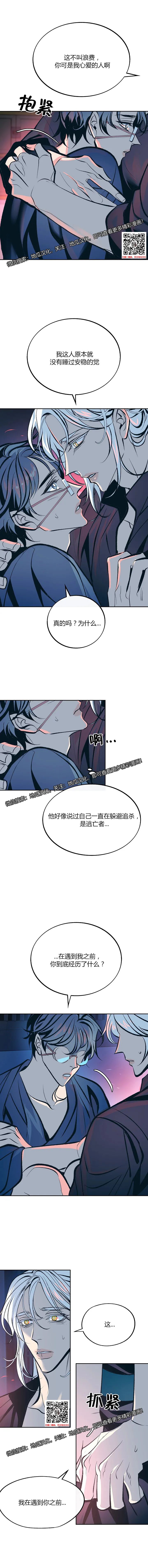 章节图片