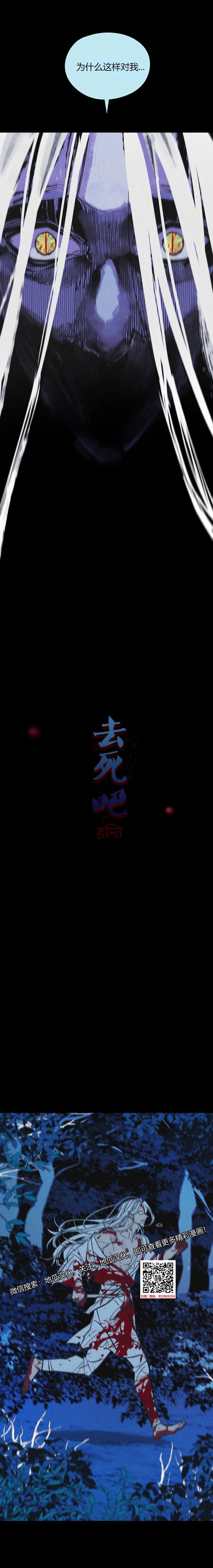 章节图片