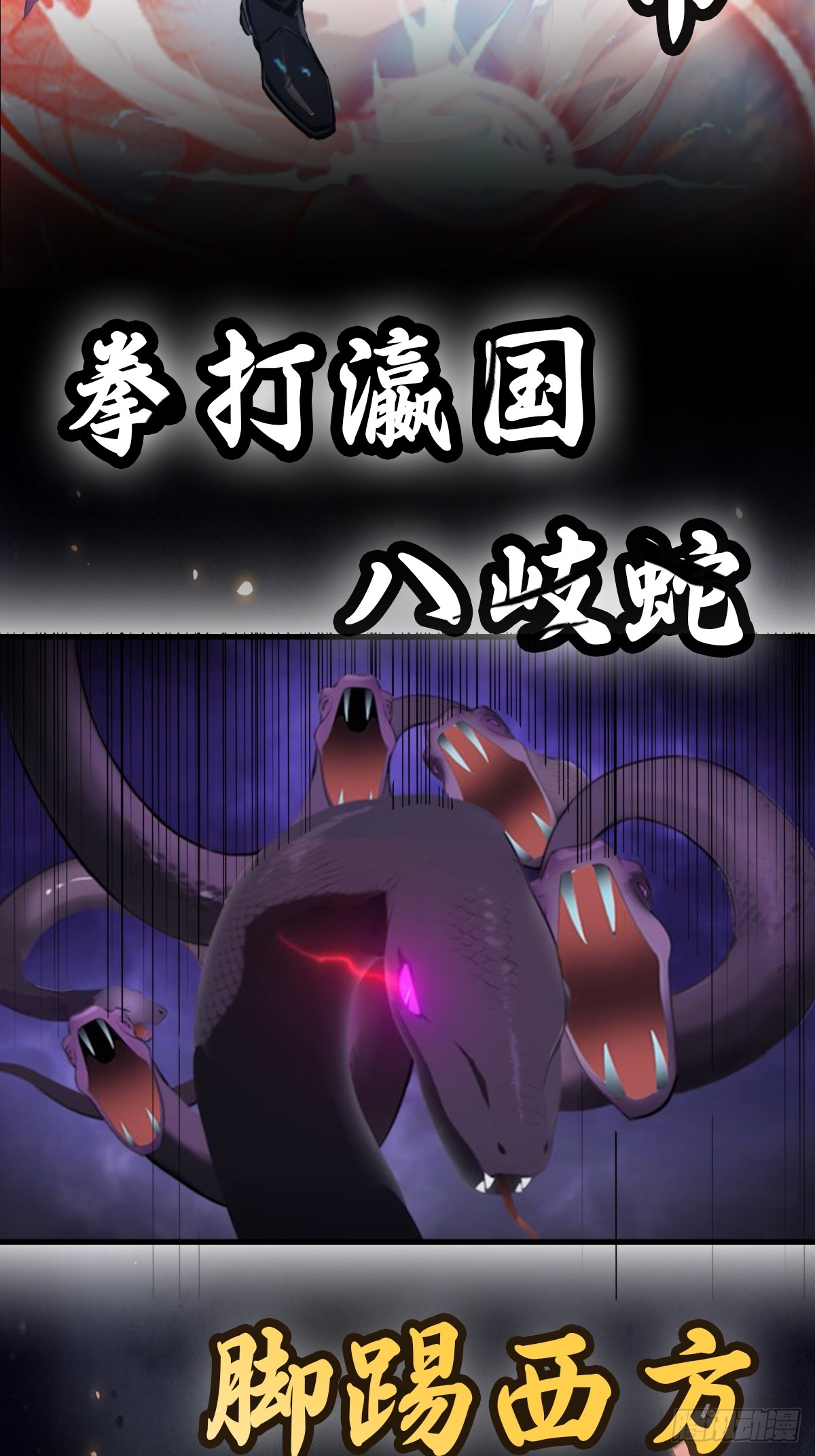 章节图片