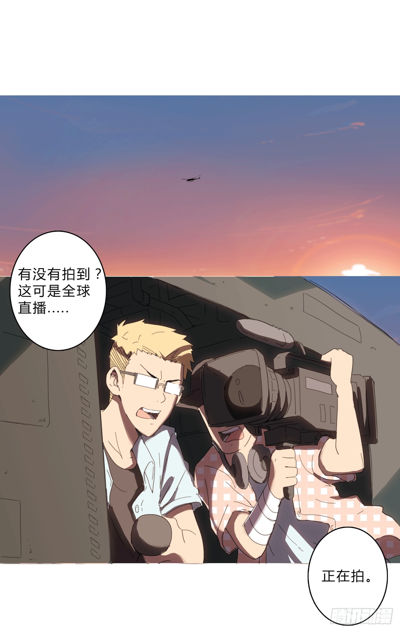 章节图片