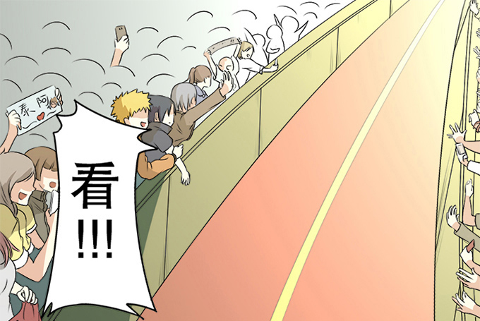 章节图片