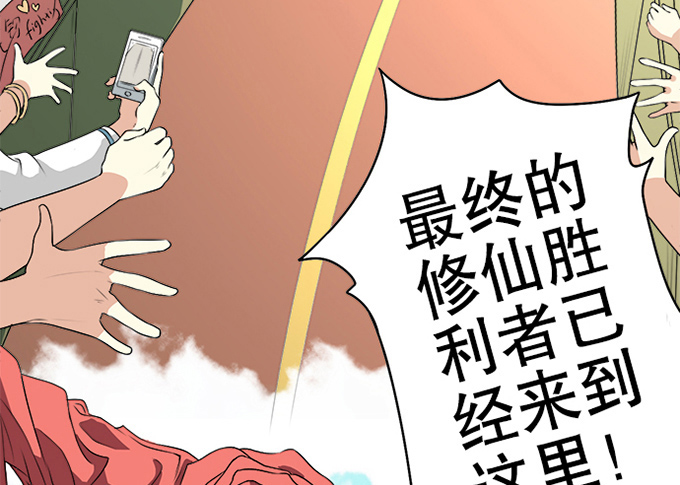 章节图片