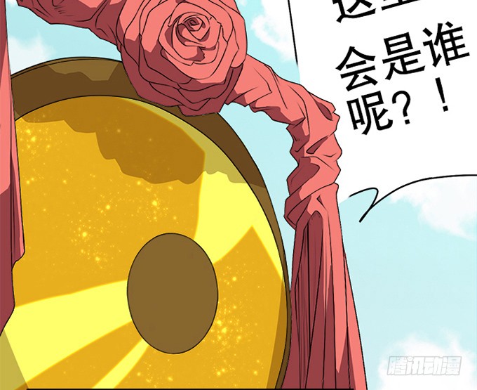 章节图片